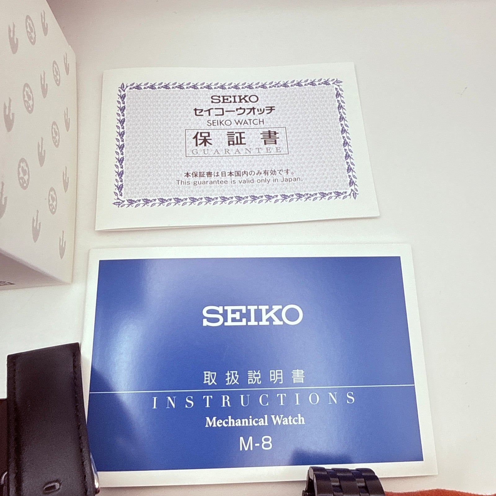 Trish Una SEIKO Watch SBSA033 JoJo Bizarre Adventure Golden Wind Custom Band MIB4