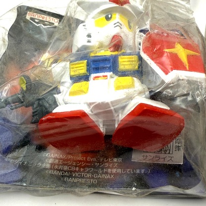 Super Robot Wars Keychain Set Gundam Evangelion Ideon Bilbain Vintage Japan10
