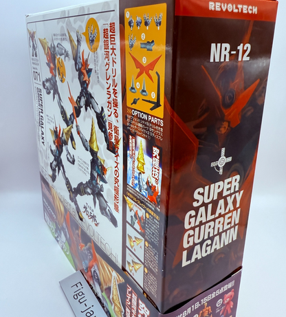 Revoltech Yamaguchi No.071 Super Galaxy Gurren Lagann Action Figure Kaiyodo NEW2