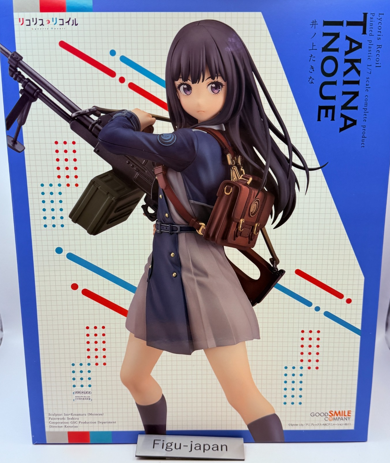 GOOD SMILE COMPANY Licorice Recoil Takina Inoue 1/7 figure japan [express]0