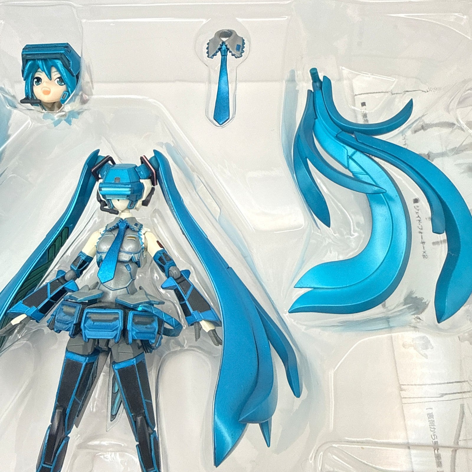 Hatsune Miku Fei-Yen HD Virtual-On Composite Ver.Ka Bandai Action Figure MISB12