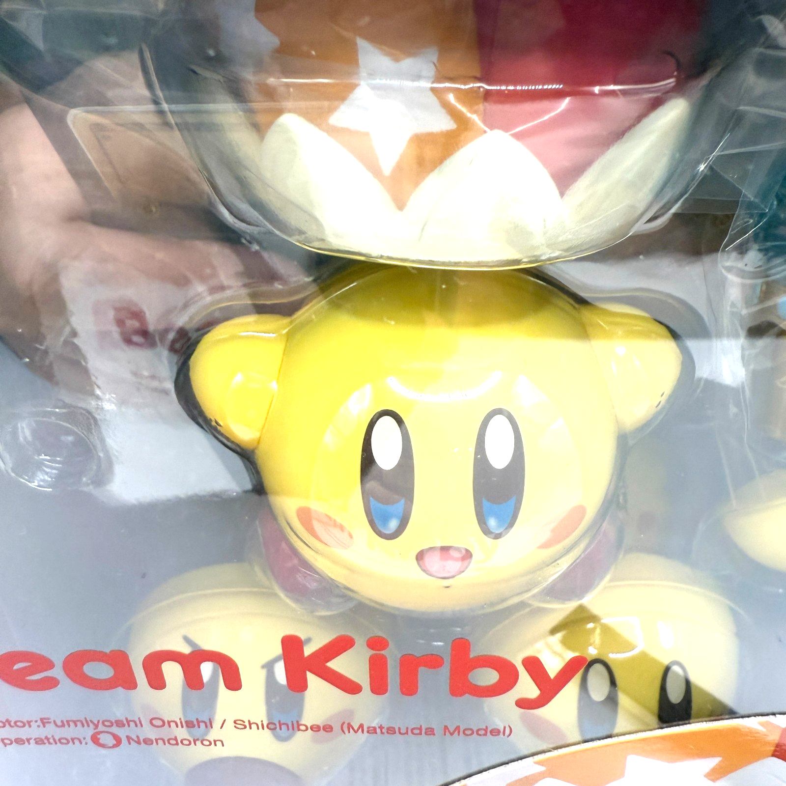 Nendoroid Hoshi no Kirby Beam Kirby  #1055 Good Smile Company [express]9