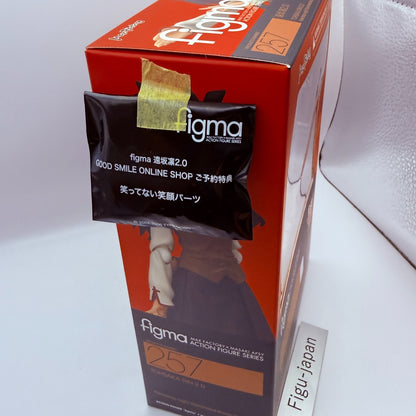 Rin Tohsaka 2.0 figma 259 Fate UBW Action Figure GSC Bonus Face Plate NIB6