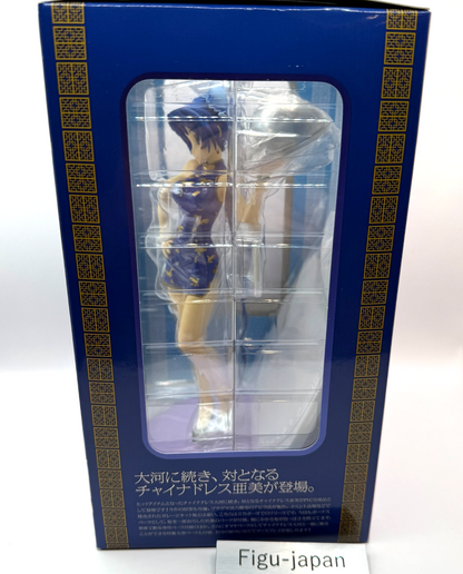 Toradora! Ami Kawashima China Dress Ver. Figure Wave DreamTech Brand New Sealed5