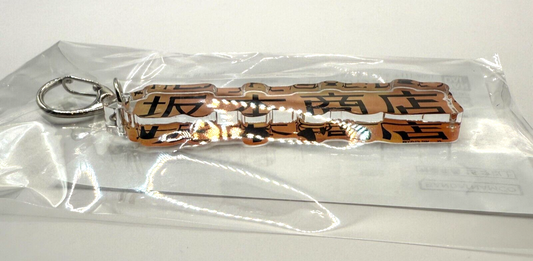 Sakamoto Days  SAKAMOTO SHOPPING Co. Acrylic Rogo Charm [express]1