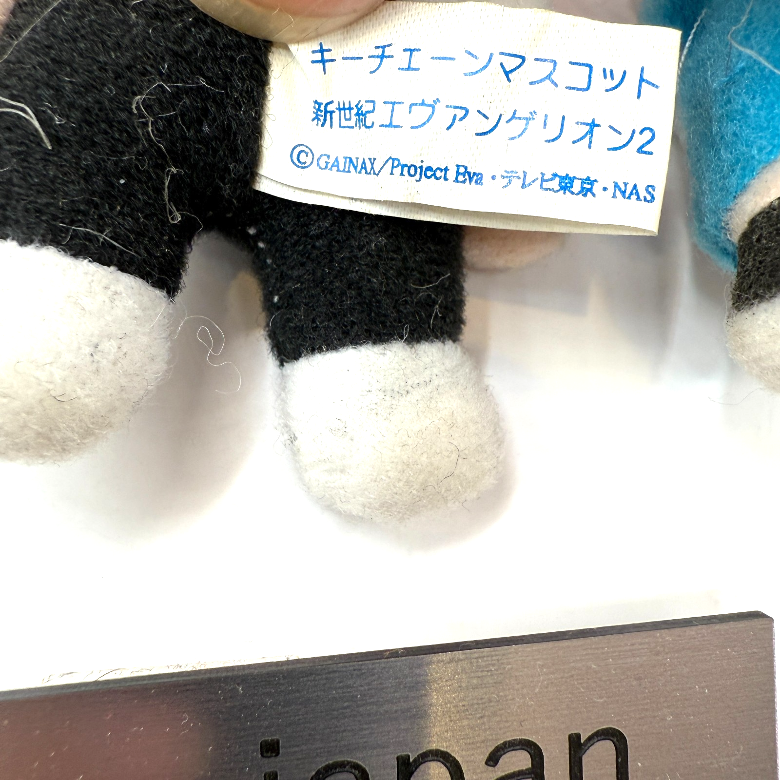 Neon Genesis Evangelion Keychain Mascot Plush    set of 3 Items [express]10