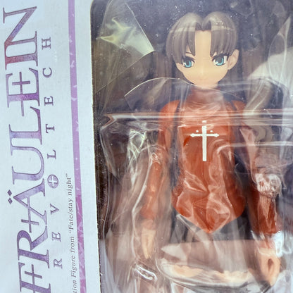 Rin Tohsaka Fate/stay night Fraulein Revoltech Kaiyodo Figure NIB Damaged Box8