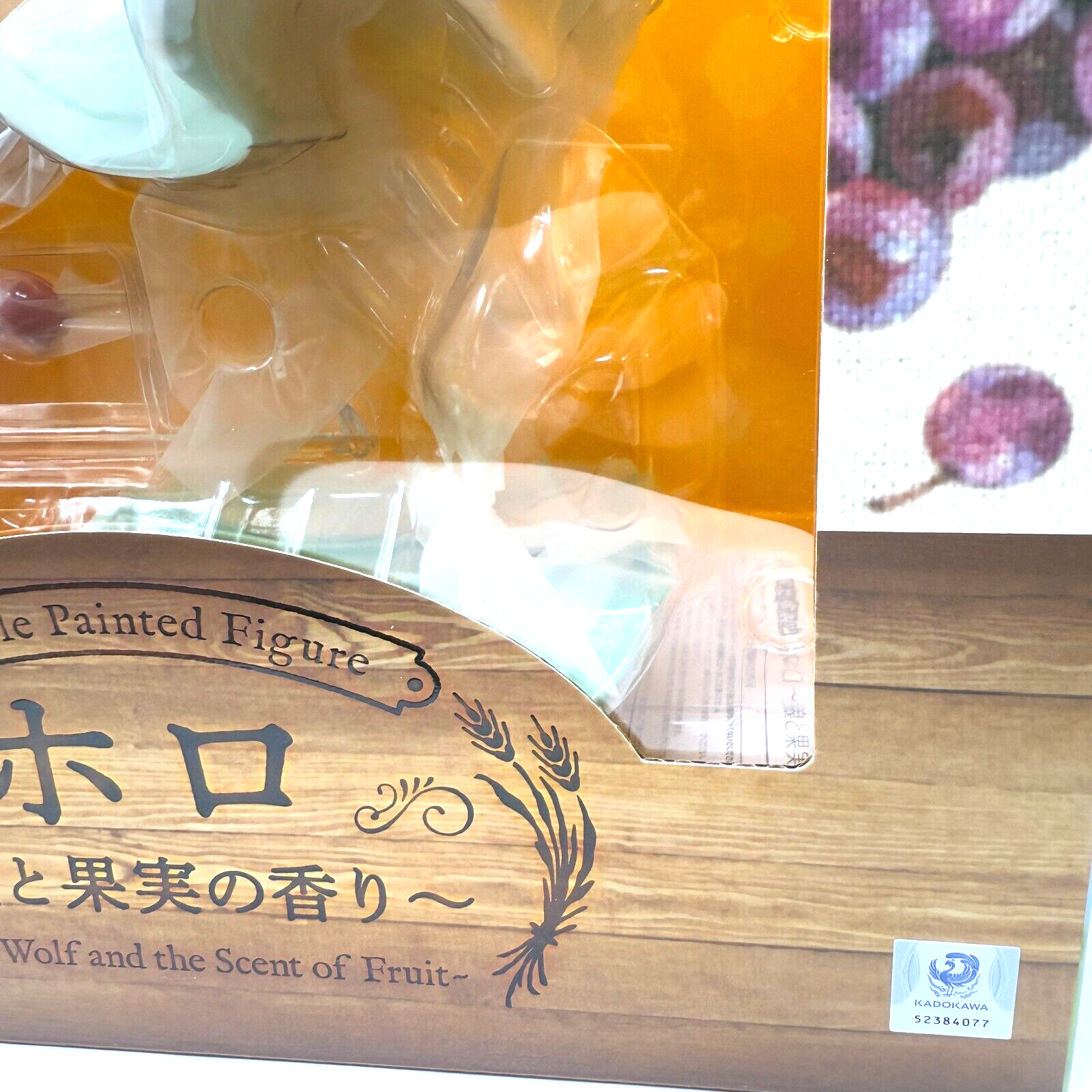 Authentic Good Smile Spice and Wolf Holo Scent of Fruit 1/7 Figure JP NEW9