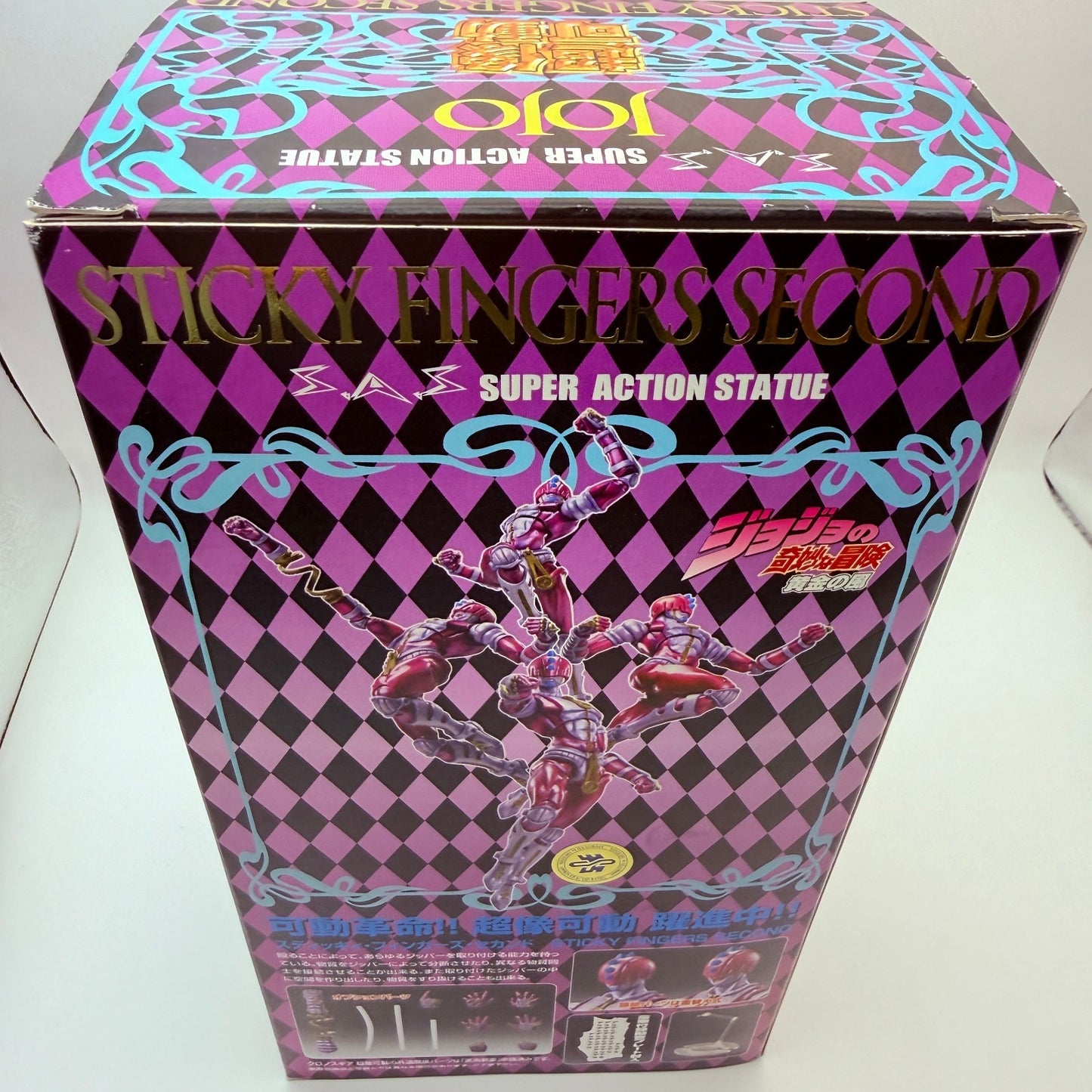 Super Action Statue JoJo's Bizarre Adventure Sticky Fingers Second Figure OOB3