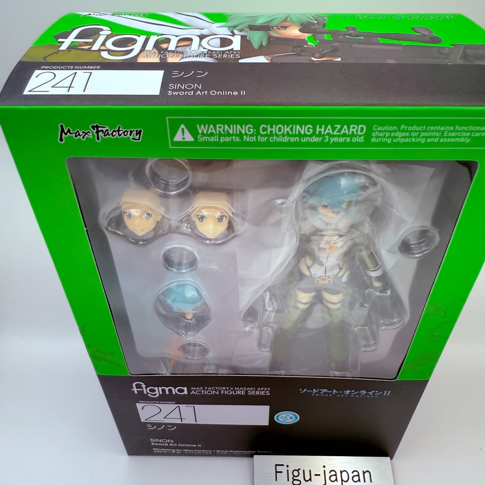 Sinon figma 241 Sword Art Online II GGO Phantom Bullet Figure Max Factory MISB9