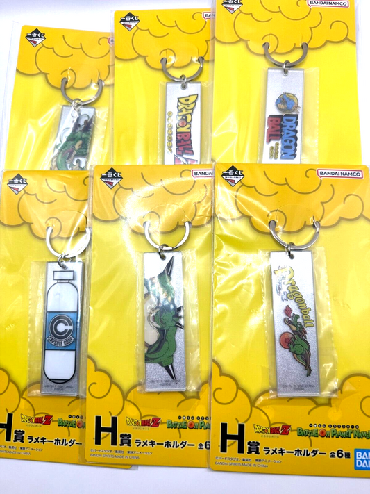 Dragon Ball Z Ichiban Kuji  H prize Lame Key Chain 6piece set[express]0