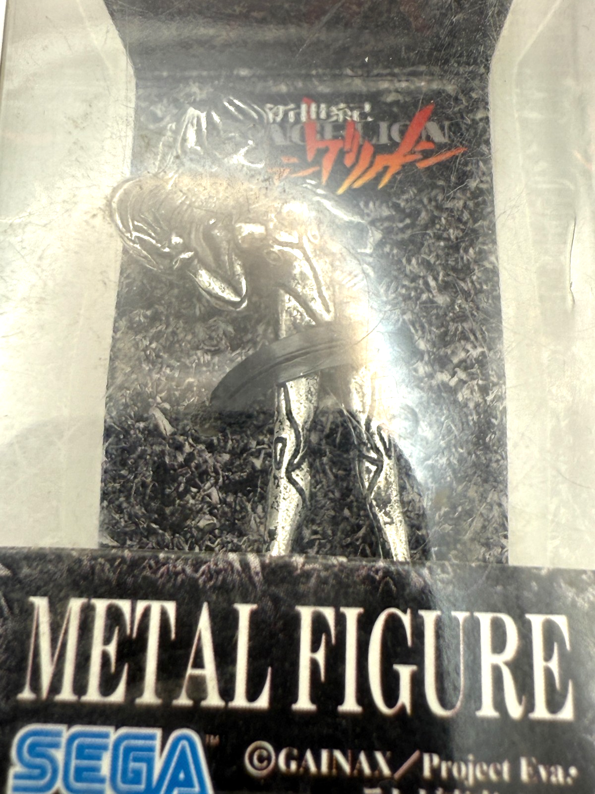 Neon Genesis Evangelion Shinji Asuka Rei Metal Figure Set SEGA 1997 NOS MISB8