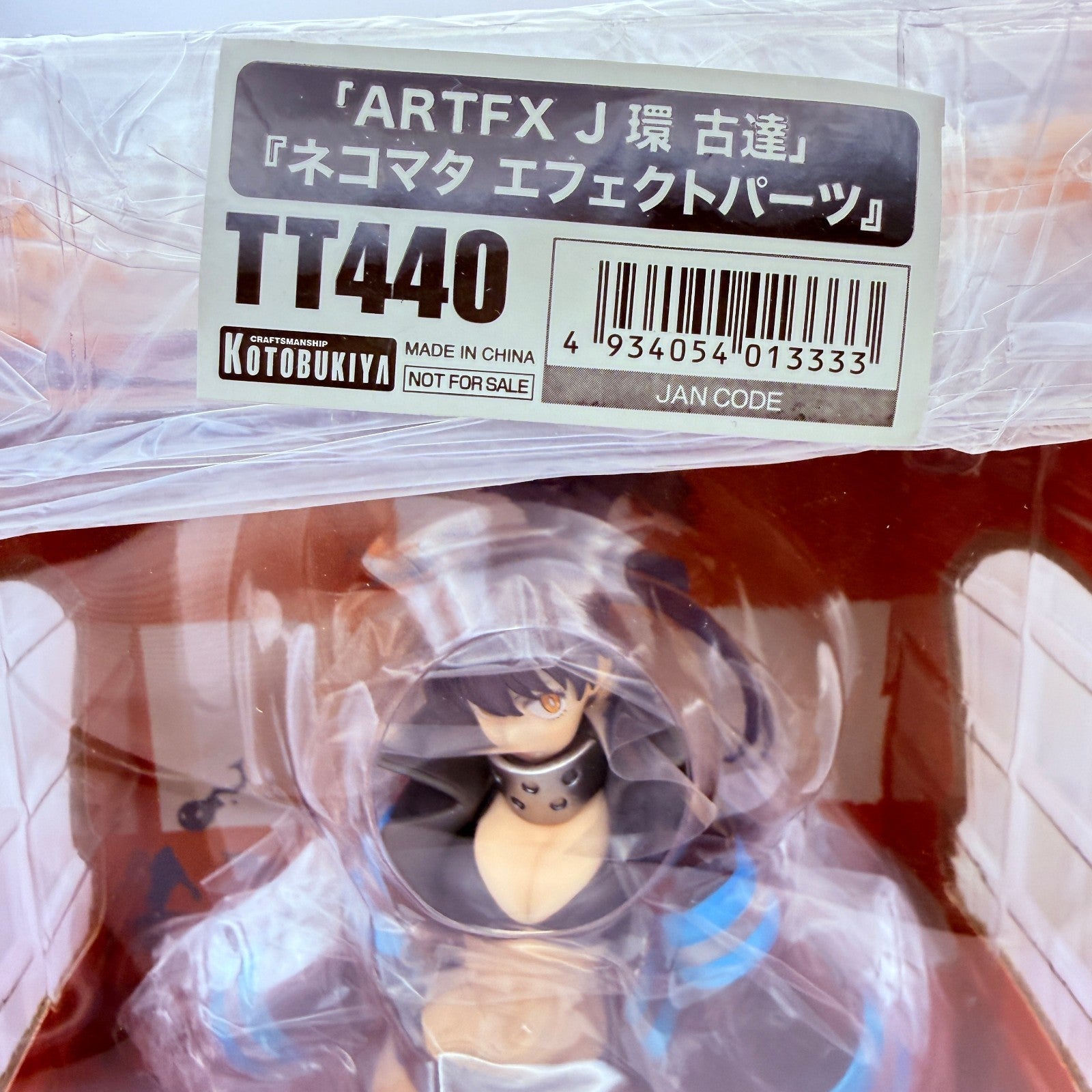 Tamaki Kotatsu Fire Force ARTFX J Figure Bonus Part Kotobukiya MISB Authentic2