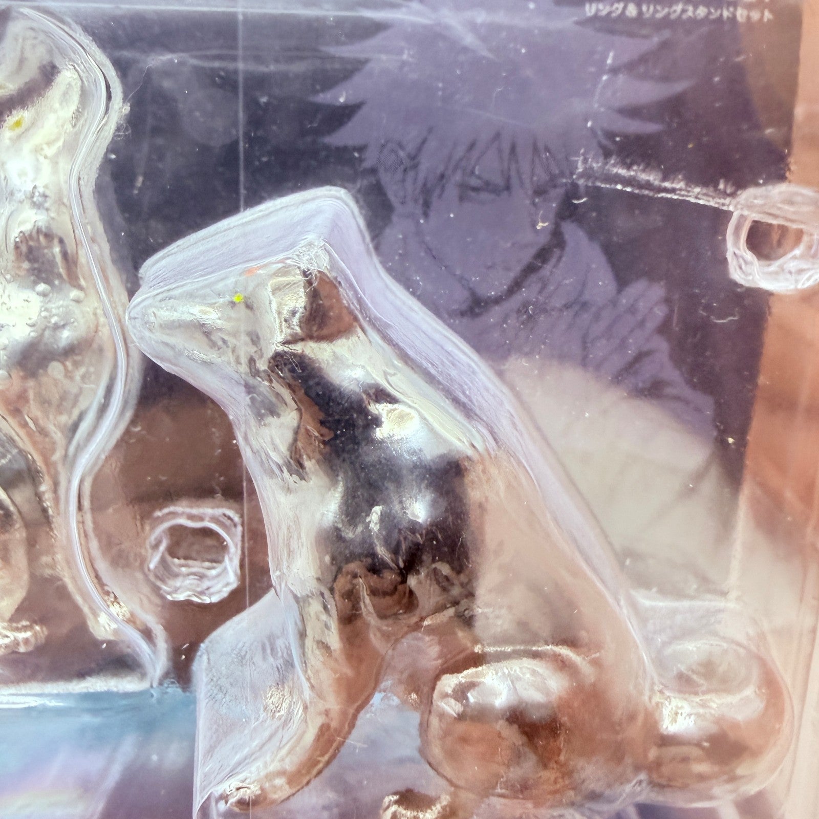 USJ Limited Jujutsu Kaisen Divine Dog Ring & Ring Stand Megumi Fushiguro MISB4
