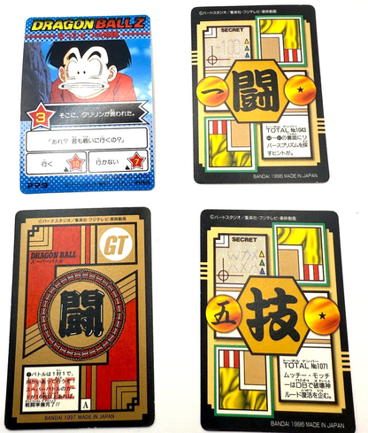 Dragon Ball GT Carddass Prism Holo Card Set of 4 SSJ4 Goku Super 17 Pan Vintage3