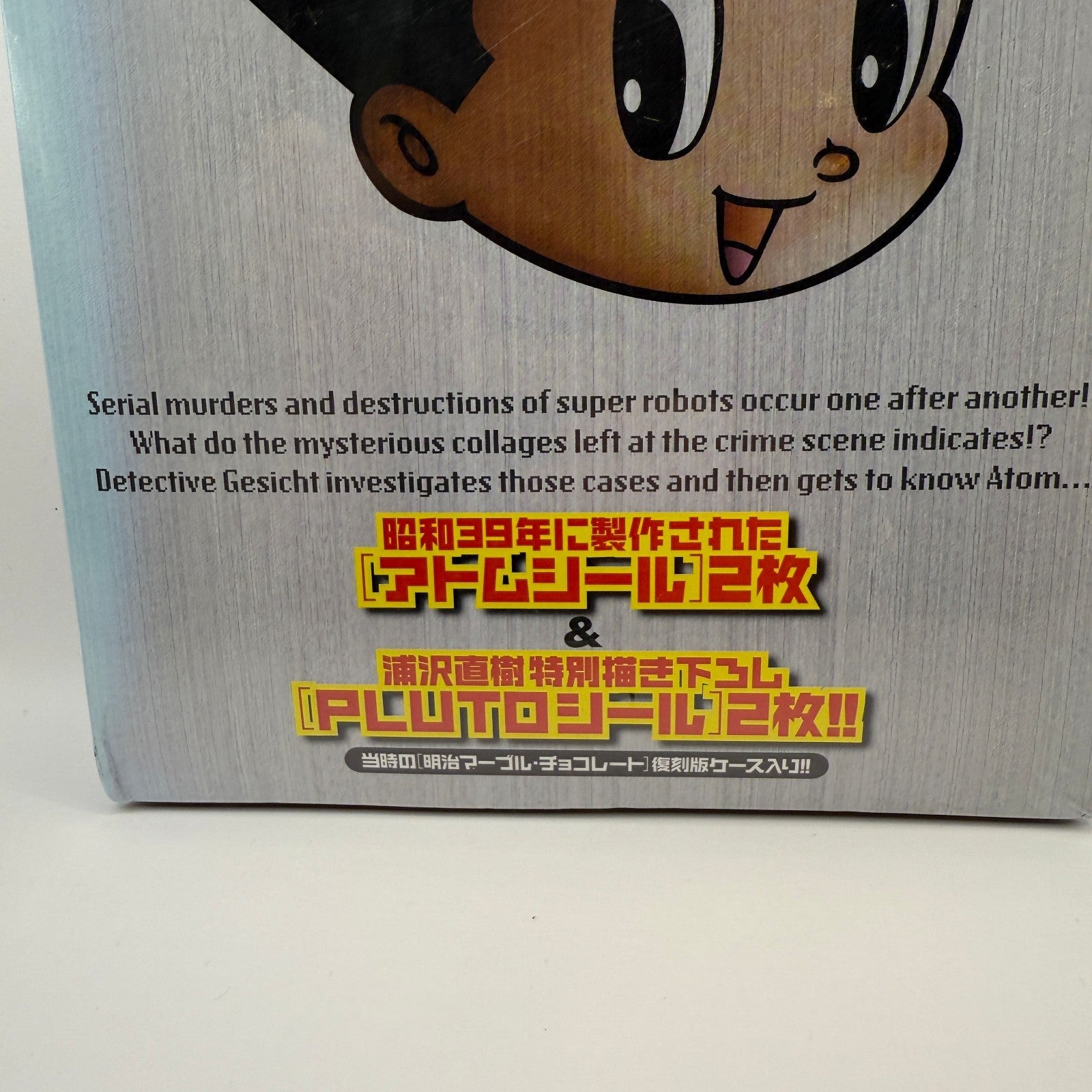 Pluto Vol. 2 Deluxe Edition Manga Naoki Urasawa Osamu Tezuka Japanese Ver New2