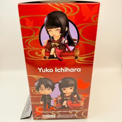 Yuko Ichihara xxxHOLiC Nendoroid 1960 Bonus Figure Good Smile MISB Authentic6