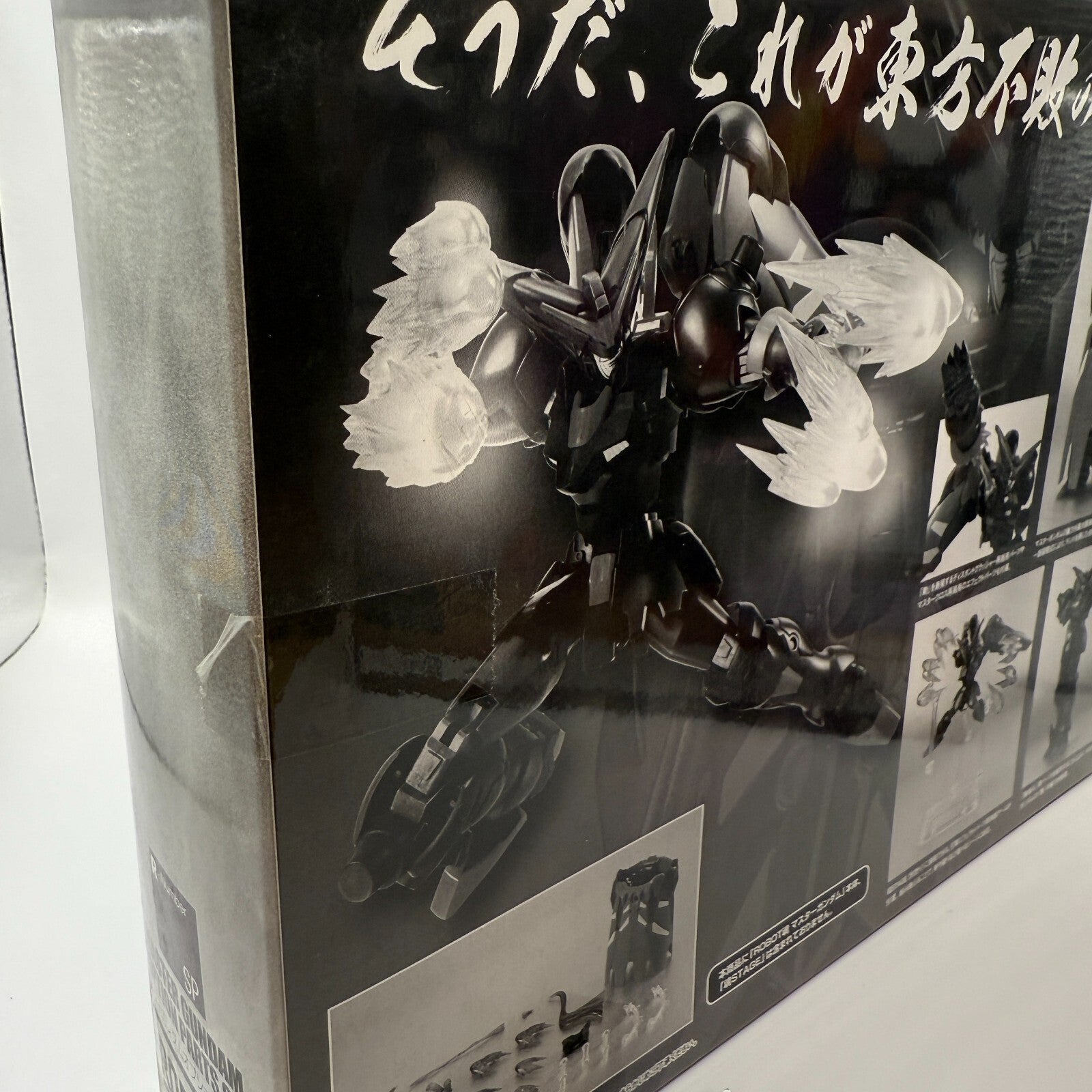 ROBOT Spirits Master Gundam Option Parts Set G Gundam Figure Top Mint JP Limited6