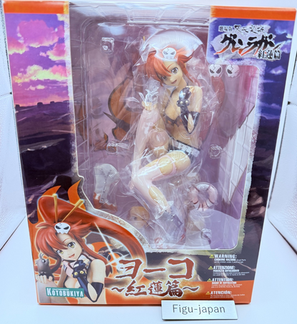 Yoko Littner Gurren Lagann Childhood's End Kotobukiya 1/6 Scale Figure MISB0