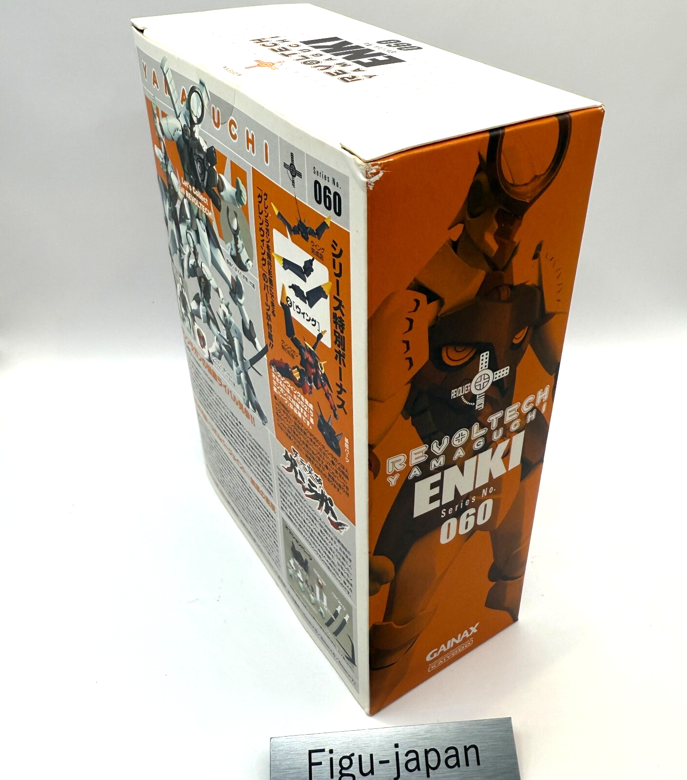 Revoltech Yamaguchi Kaiyodo  ENKI Gurren Lagann Action Figure No.60 japan2