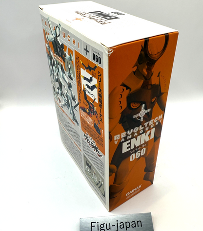 Revoltech Yamaguchi Kaiyodo  ENKI Gurren Lagann Action Figure No.60 japan2