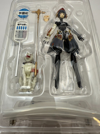 Metis Persona 3 FES Figma Action Figure Max Factory Animated Adventures MIB15