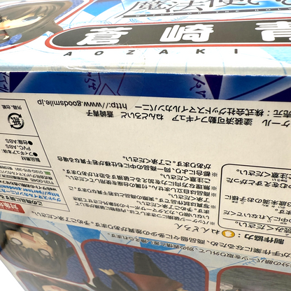 Nendoroid  Aoko Aozaki Witch on the Holy Night NO,277 [express]4