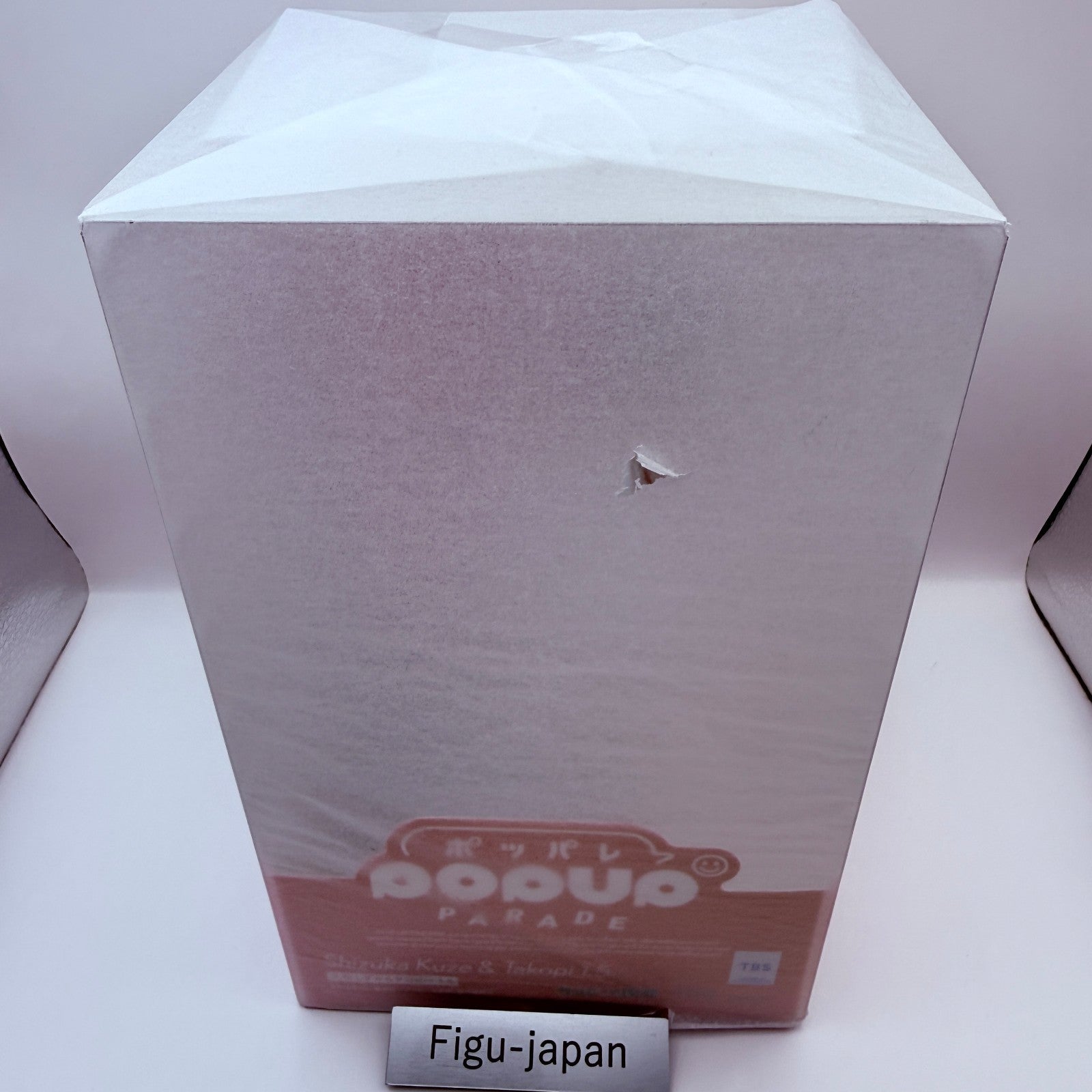 Shizuka Takopi 1.5 POP UP PARADE Figure Original Sin Good Smile Authentic MISB8