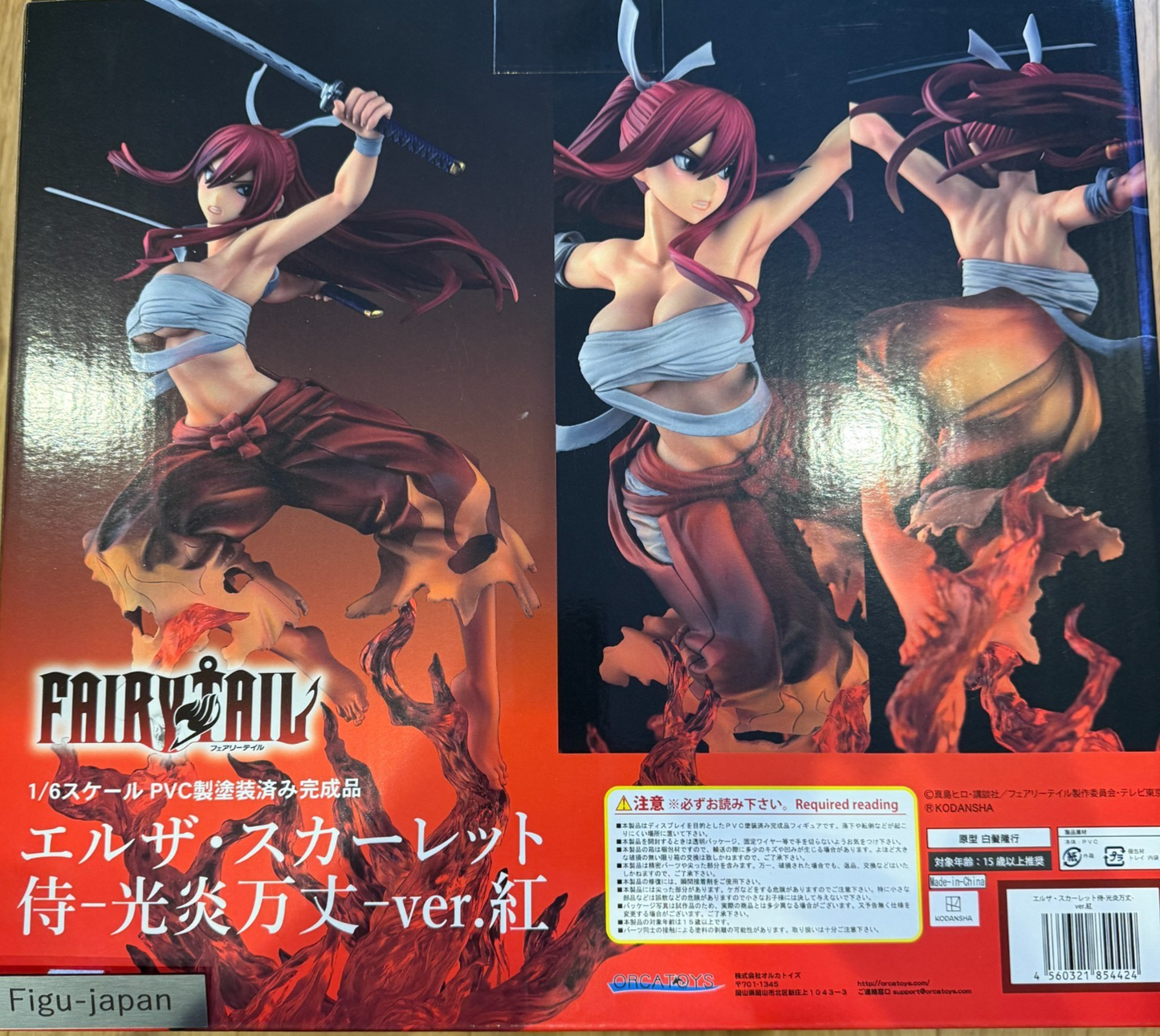Orca Toys 1/6 Elza Scarlet Samurai Blazing Inferno Ver.kurenai  [express]2