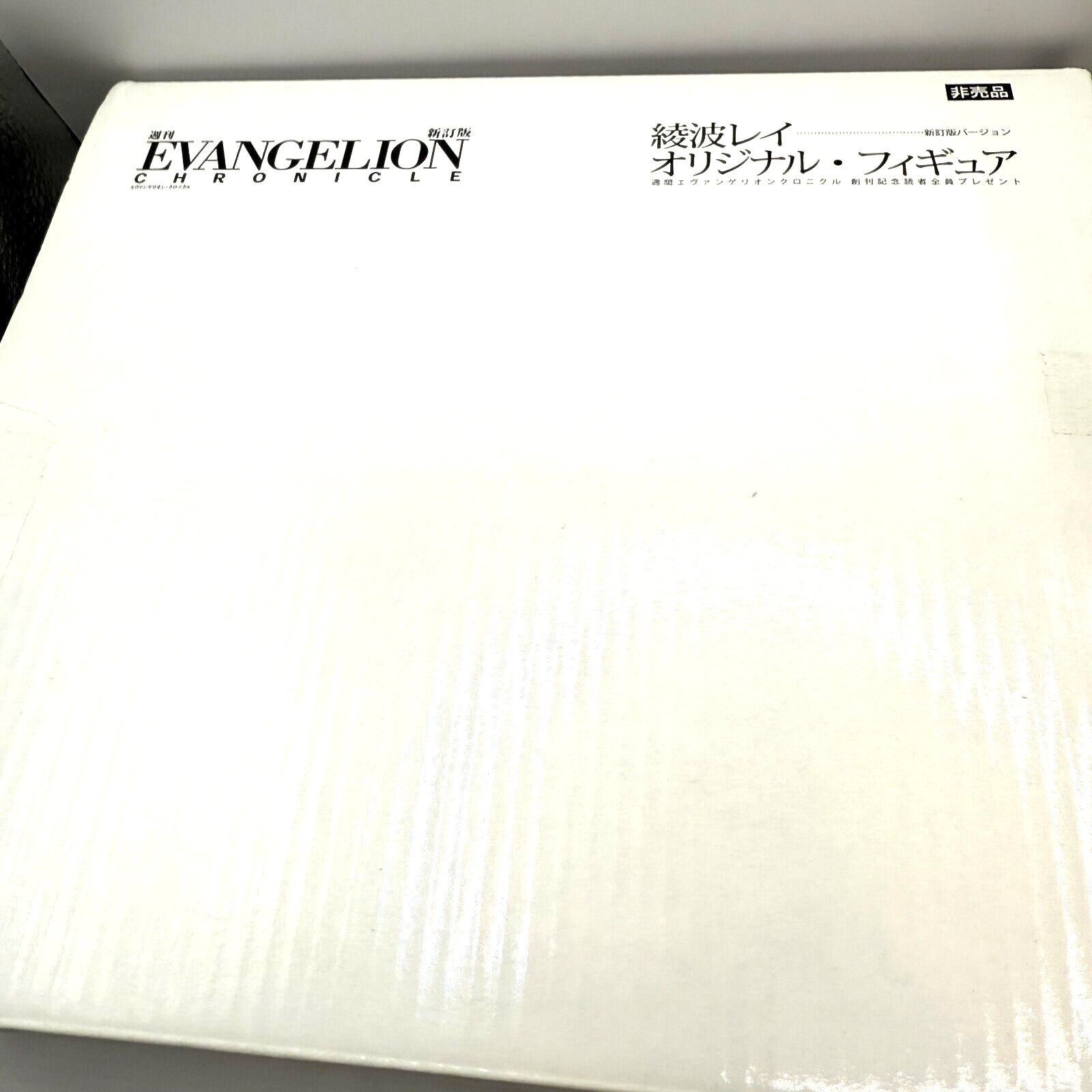 EVANGELION Chronicle Rei Ayanami limited Figure DeAGOSTINI [express NEW]5