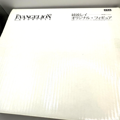 EVANGELION Chronicle Rei Ayanami limited Figure DeAGOSTINI [express NEW]5