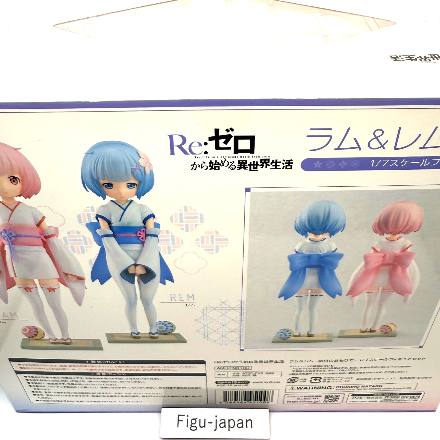 Re:ZERO Rem & Ram Childhood Memories 1/7 Figure Set F:NEX FuRyu NIB1