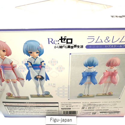 Re:ZERO Rem & Ram Childhood Memories 1/7 Figure Set F:NEX FuRyu NIB1