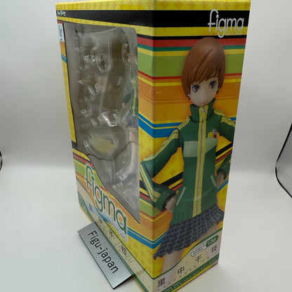 Figma Chie Satonaka Action Figure Persona 4 Max Factory Toy express9