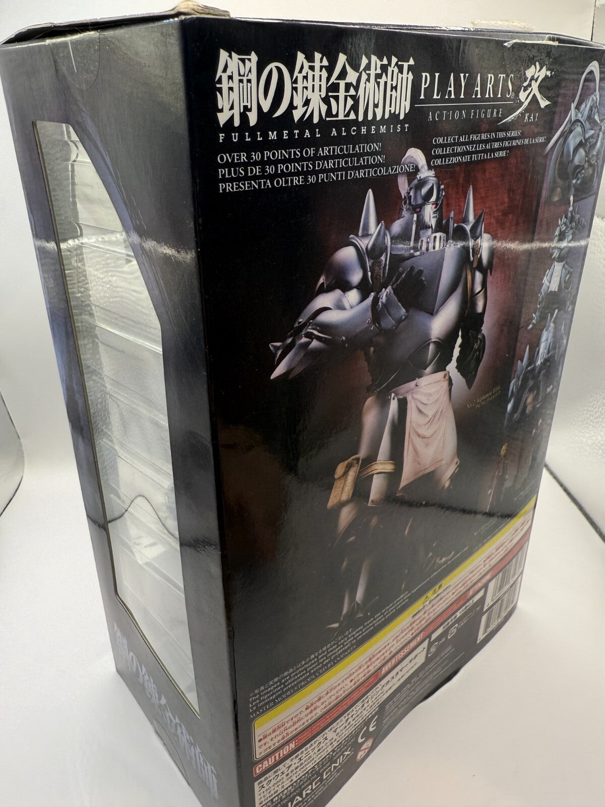 Play Arts Kai Alphonse Elric Fullmetal Alchemist Square Enix Figure Japan Used2