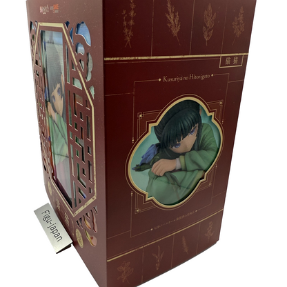 The Apothecary Diaries Maomao 1/7 Figure Good Smile Company 1[express]9