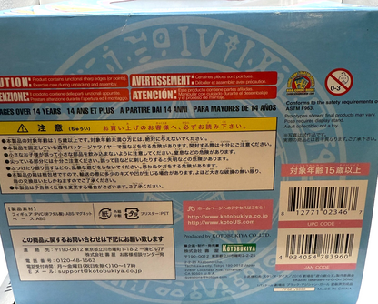 YuGiOh! 20th Black Magician Girl Movie Edition 1/7 figure Kotobukiya [express 8