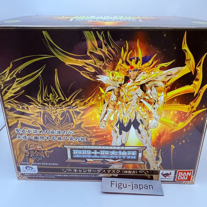 Saint Cloth Myth EX Cancer Deathmask God cloth Ver. Action figure japan express0