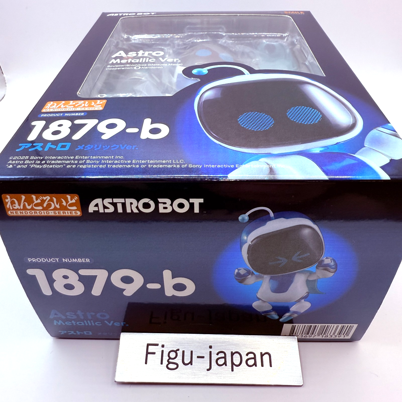 Nendoroid  1879b Astro Metallic Ver Astro's Playroom figure GSC  japan[express]1