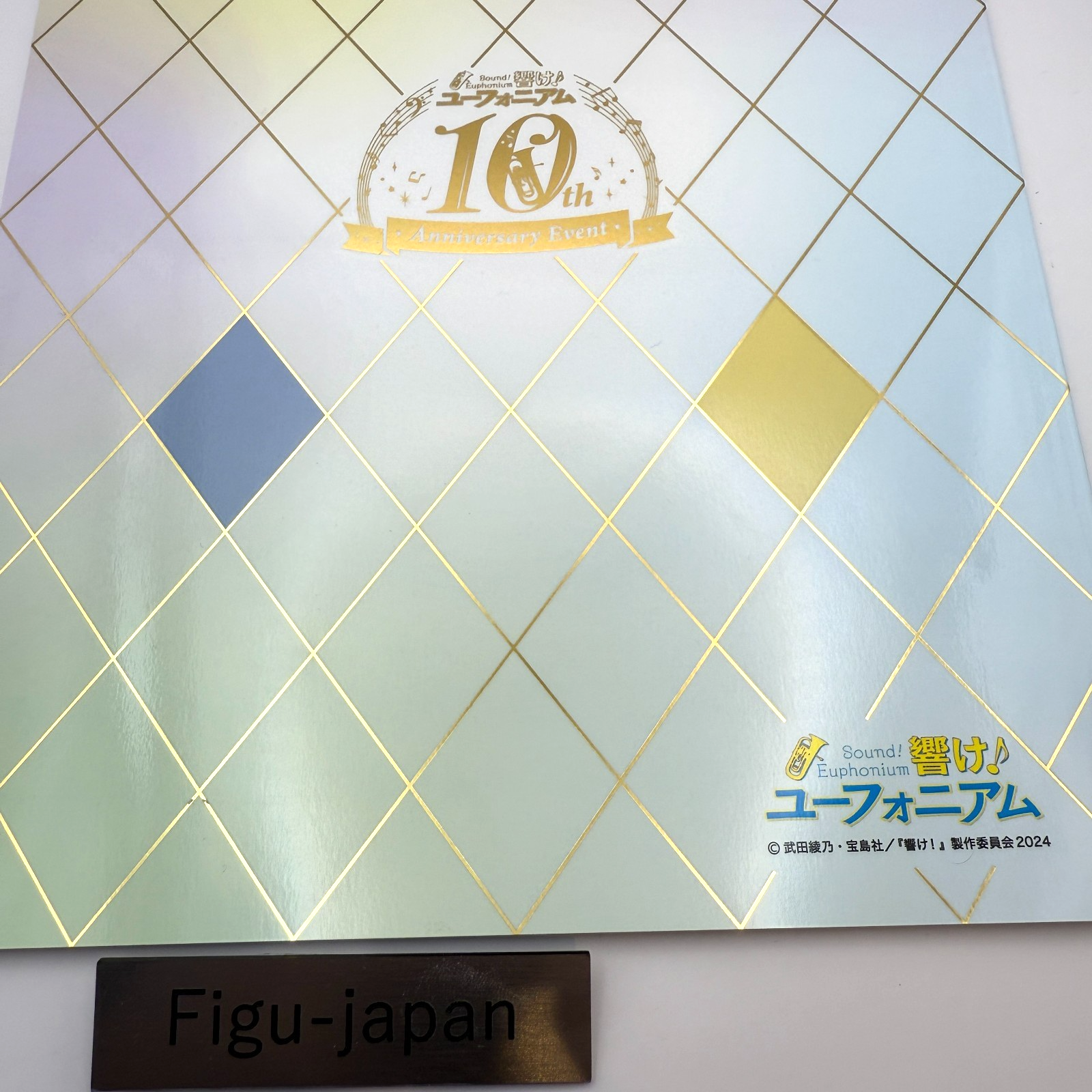 Sound! Euphonium 10th Anniversary Event Pamphlet japanese[express]4
