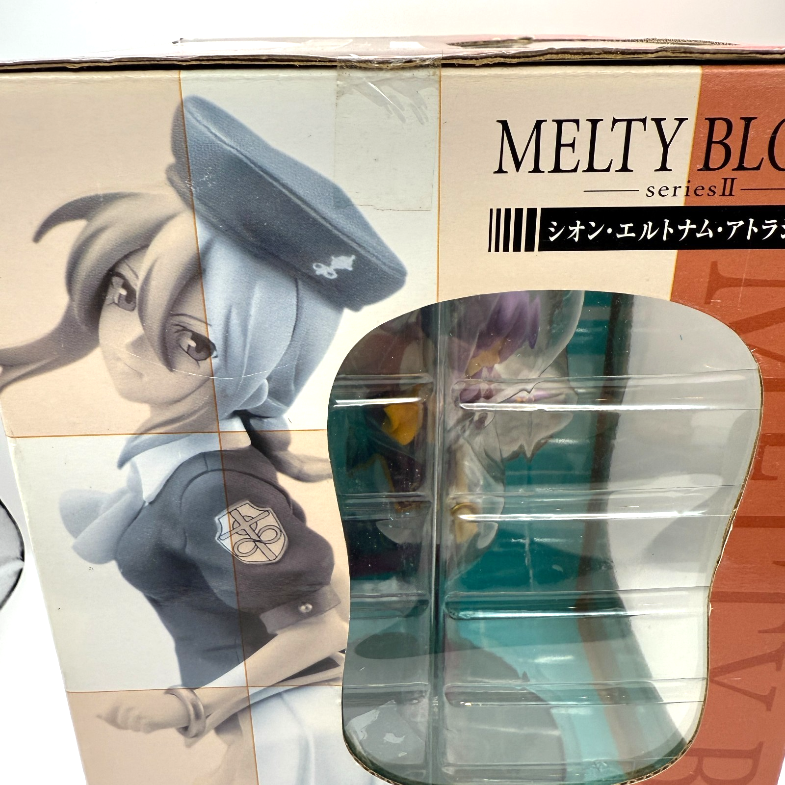 Melty Blood series II Sion Eltnam  Figure by Sol International[express]8