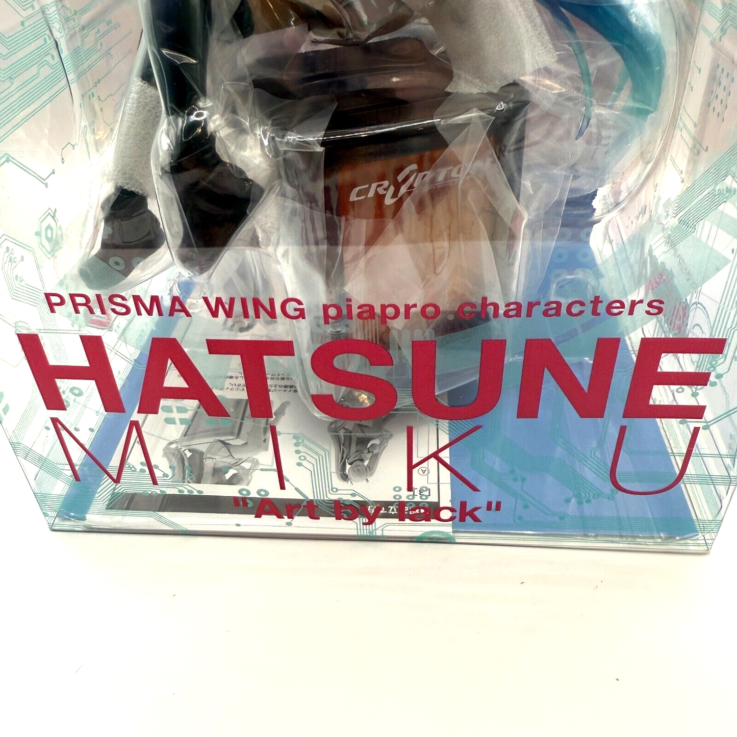 Hatsune Miku Prisma Wing 1/7 Figure Art by Lack Prime 1 Studio Japan New Sealed10