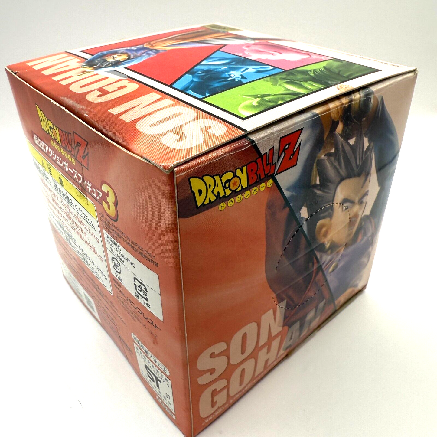 DBZ Dragon Ball Assembly Type Action Pose Figure 3 Son Gohan [express]1