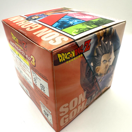 DBZ Dragon Ball Assembly Type Action Pose Figure 3 Son Gohan [express]1