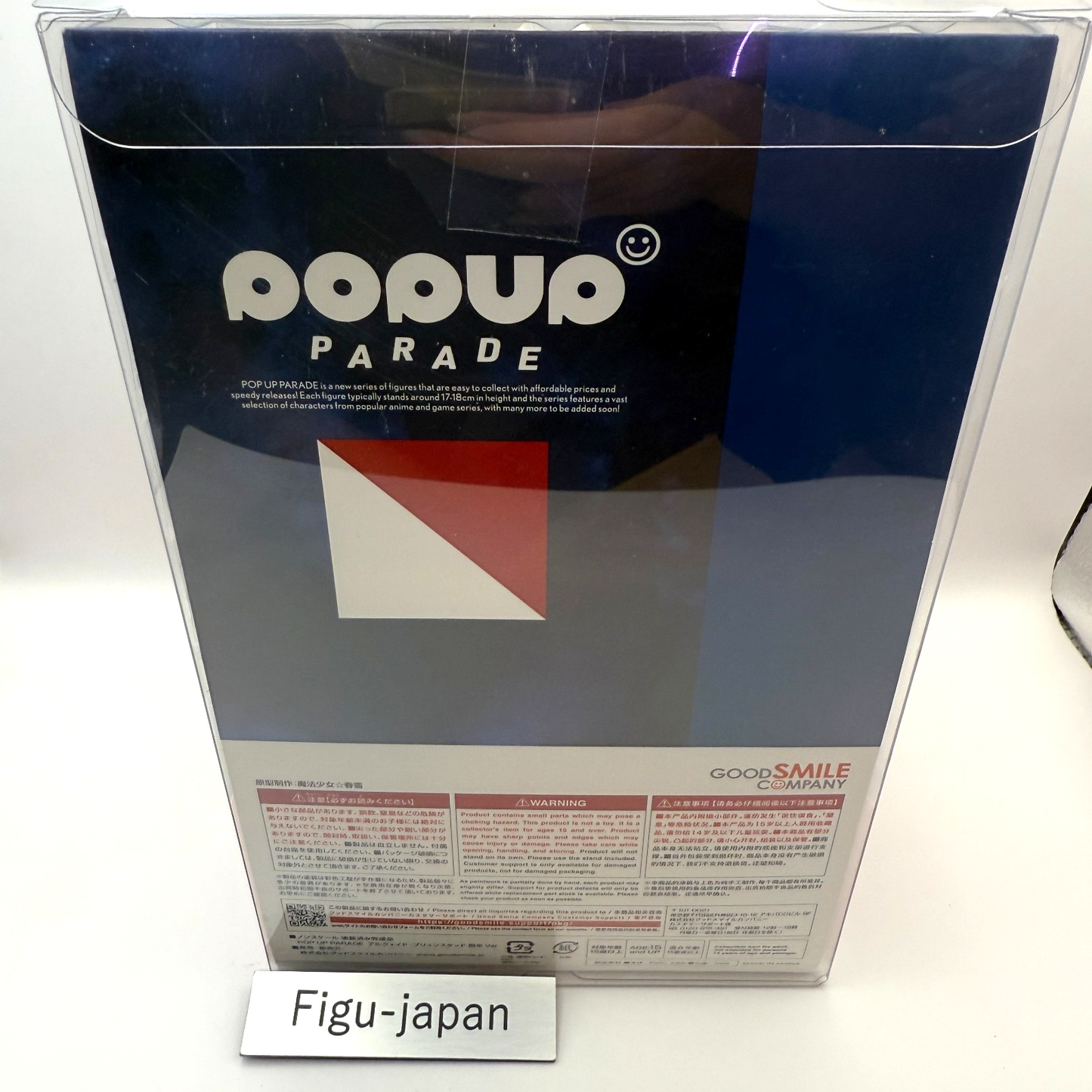 Pop Up Parade Arcueid Brunestud Limited Edition Figure Tsukihime Japan express6