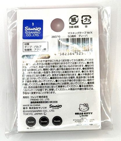 Hello Kitty 50th Anniversary Sanrio Flat Pouch＆Masking tape etc 5piece set5