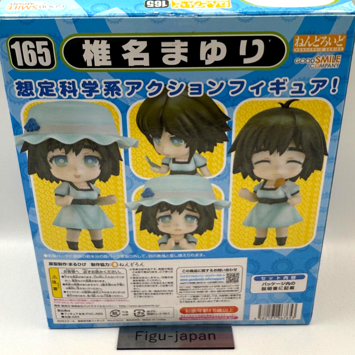 Mayuri Shiina Steins Gate Nendoroid 165 Good Smile Company MISB5