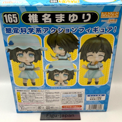 Mayuri Shiina Steins Gate Nendoroid 165 Good Smile Company MISB5