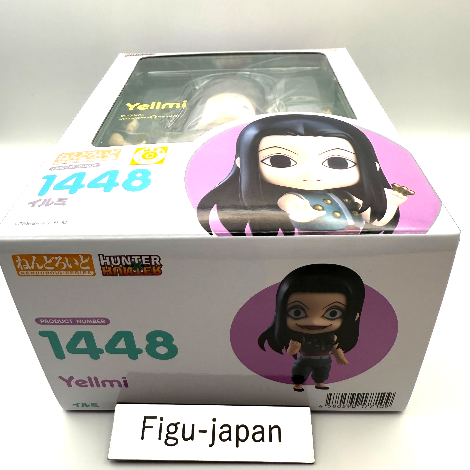 Illumi Zoldyck Nendoroid 1448 Hunter x Hunter Figure MISB Authentic Good Smile1