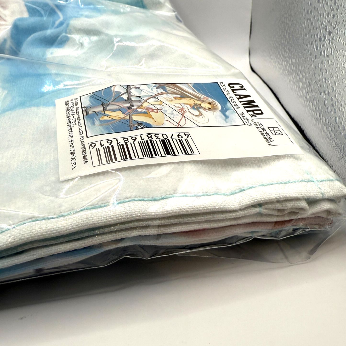 Chobits Chii limited 2025 Clamp Visual Bath Towel  120cm*60cm[express NEW]4